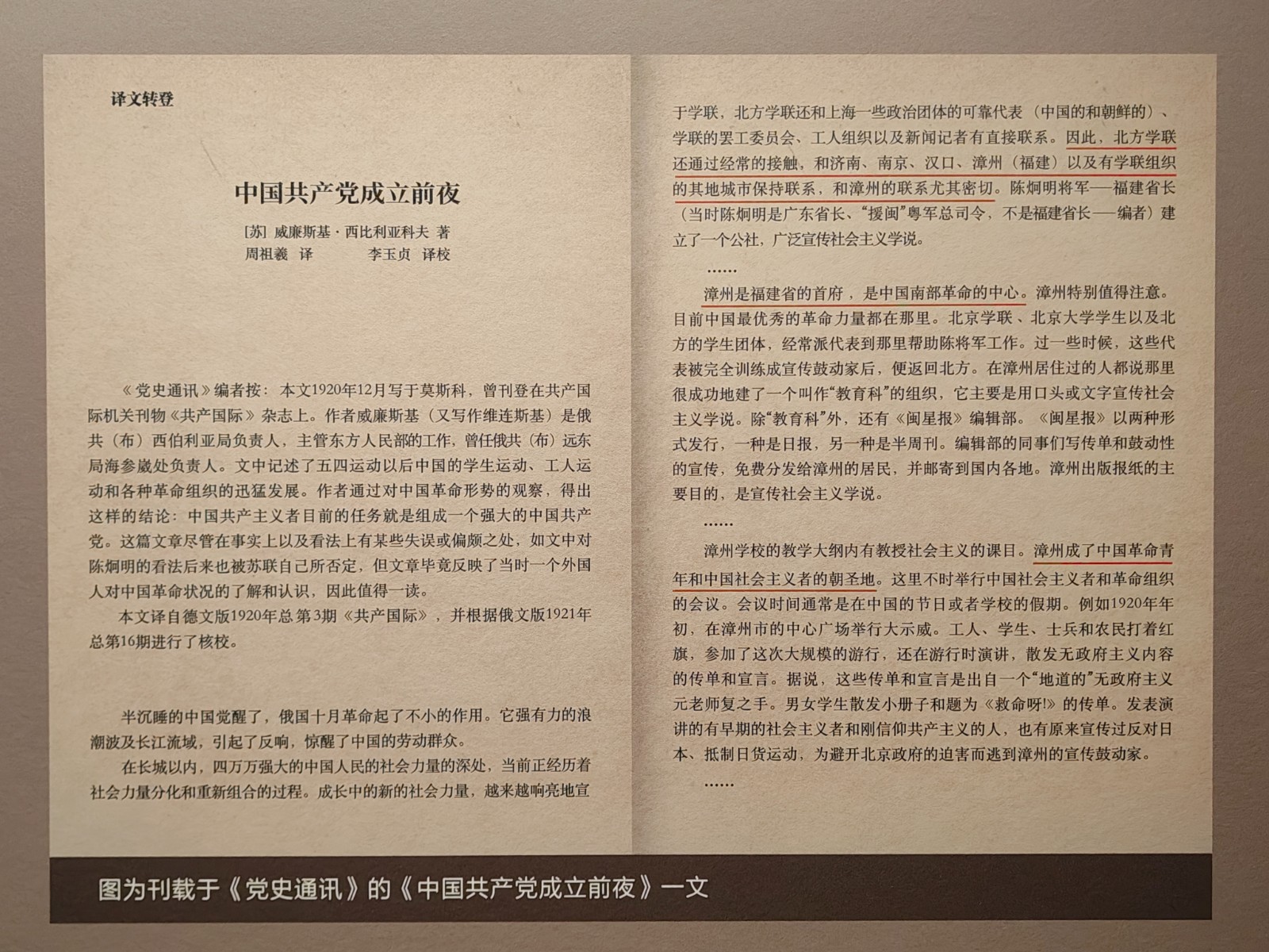 1748315583176421.jpg