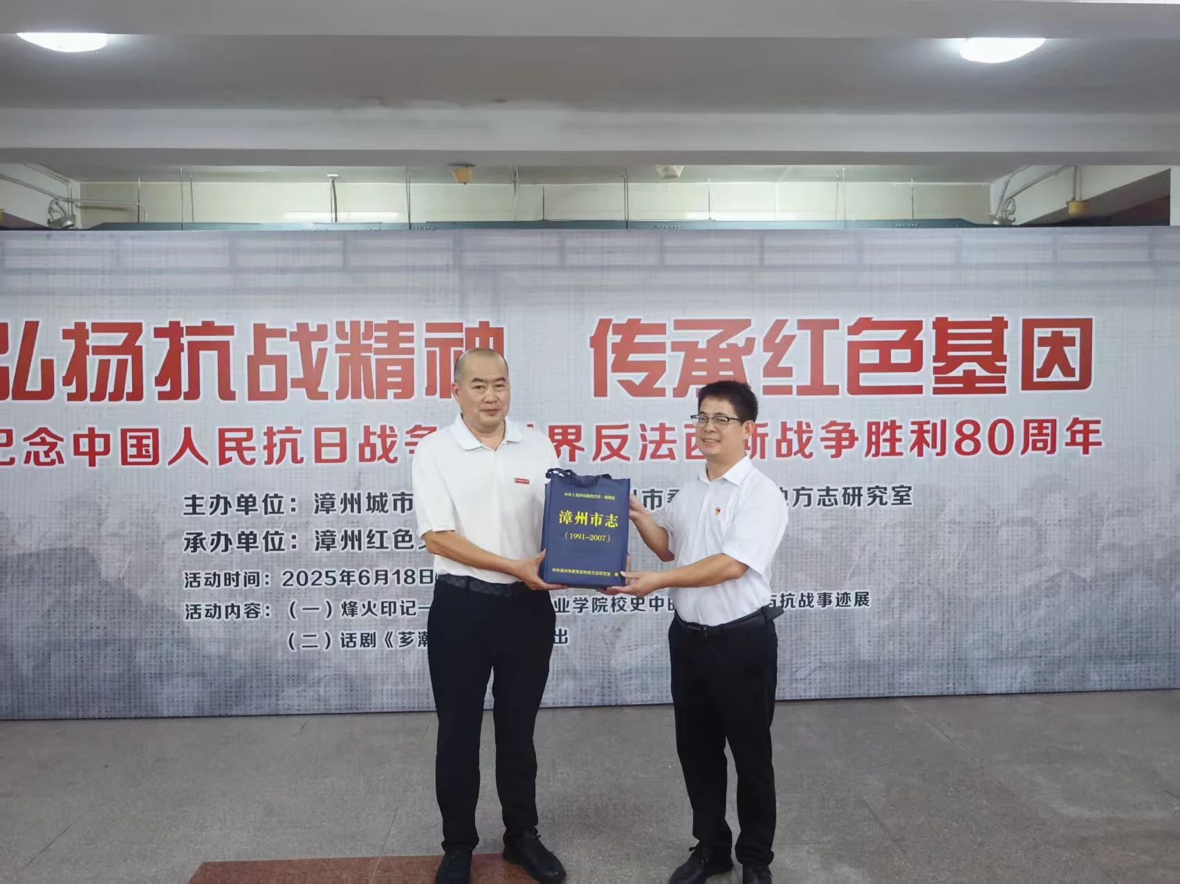 1750665864103751.jpg 1750665864103751.jpg