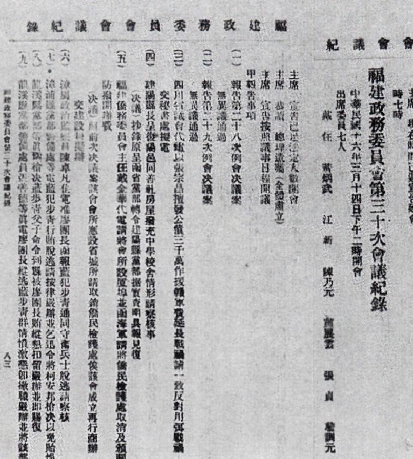 1758509014620455.jpg