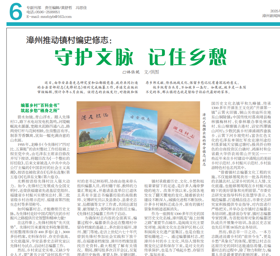 1767579990116640.png 1767579990116640.png