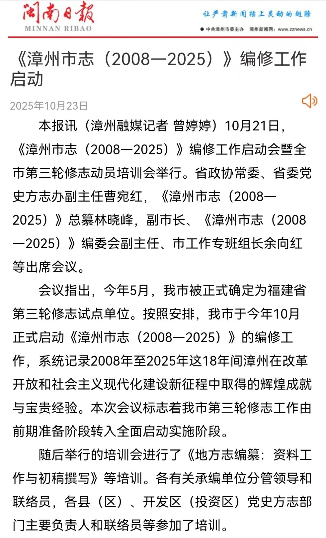 1767579990621762.jpg 1767579990621762.jpg