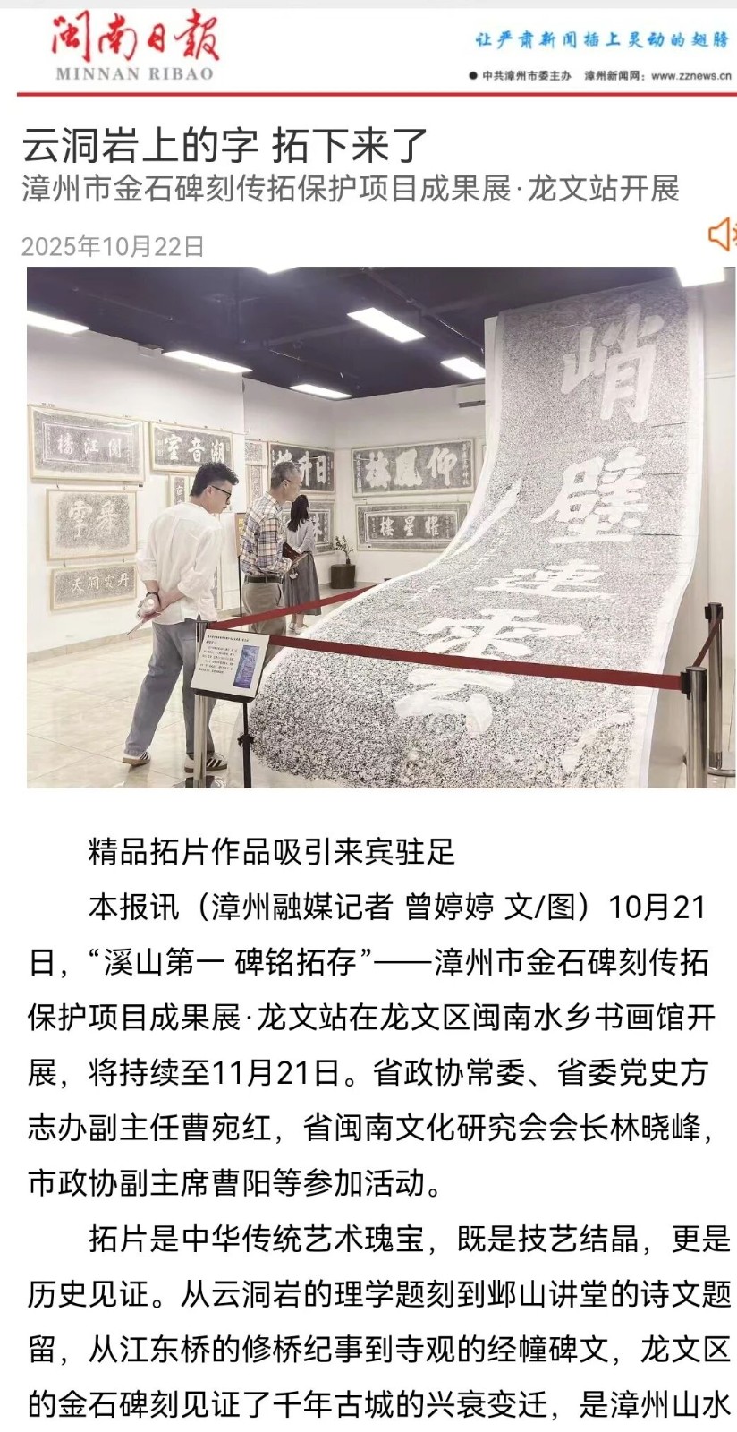 1767579991333928.jpg 1767579991333928.jpg