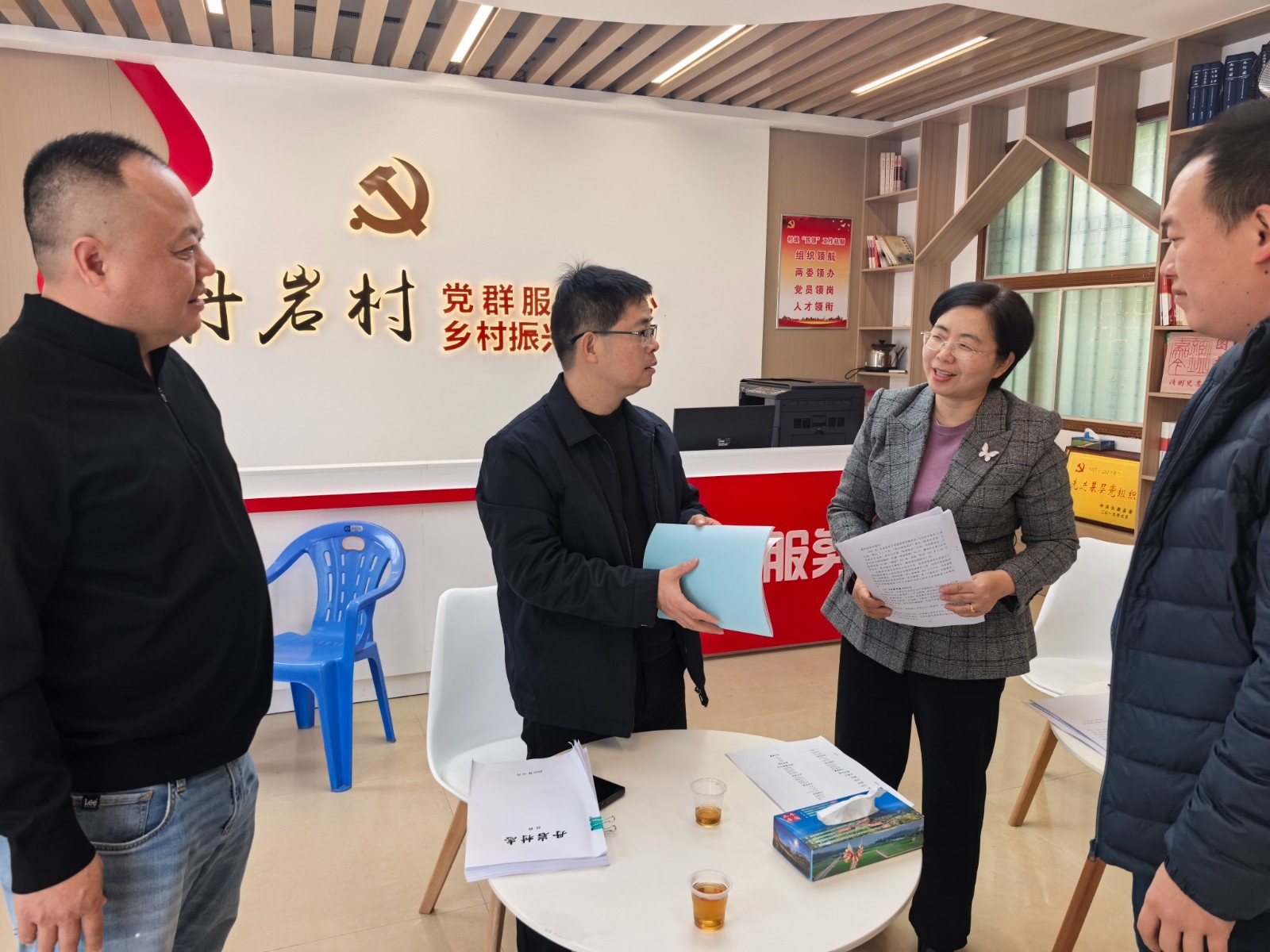 1770711566533506.jpg 1770711566533506.jpg